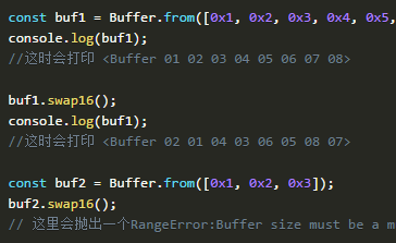 Nodejs中Buffer对象中buf.swap16，buf.swap32，buf.swap64的使用